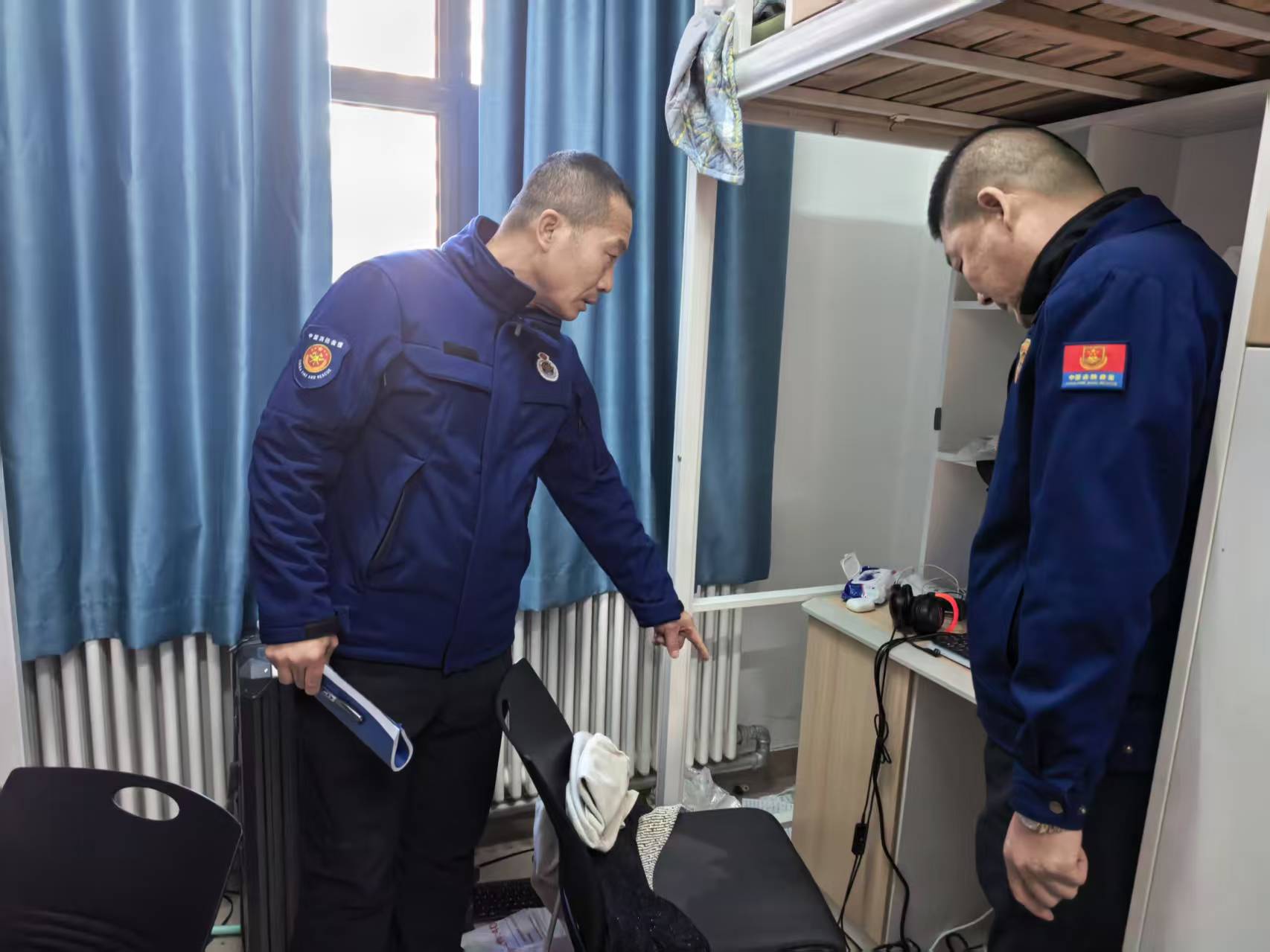 保卫处联合朝阳区消防救援大队开展消防安全专项检查